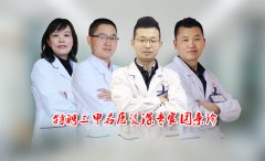 Ҹ��������������Ч����